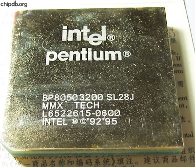Intel Pentium BP80503200 SL28J FAKE