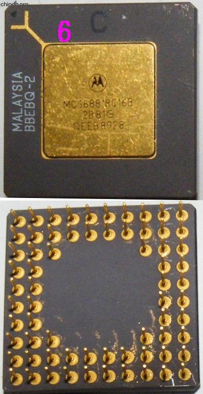 Motorola MC68881RC16B small logo