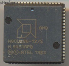 AMD N80L286-12/S engraved