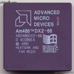 AMD A80486DX2-66 Heatsink & Fan MALAY
