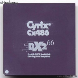 Cyrix Cx486DX2-66GP Cooling Fan Required