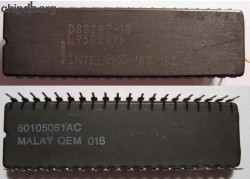Intel D80287-10 FAKE 2