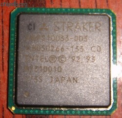 Mitsubishi Straker Intel Pentium 8050266-166