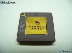 Motorola MC68881RC16B