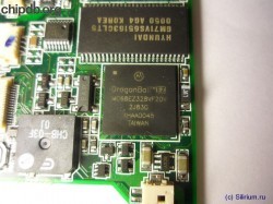 Motorola DragonBall EZ MC68EZ328VF20V