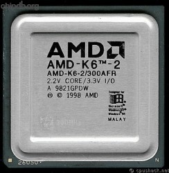 AMD AMD-K6-2/300AFR printed