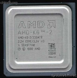 AMD AMD-K6-2/333AFR