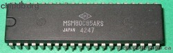 OKI MSM80C85ARS