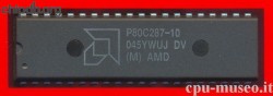 AMD P80C287-10 diff print