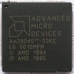 AMD Am29040-33KC