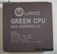 UMC U5S-SUPER33/40