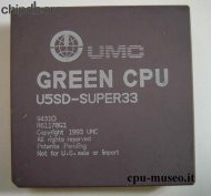UMC U5SD-SUPER33
